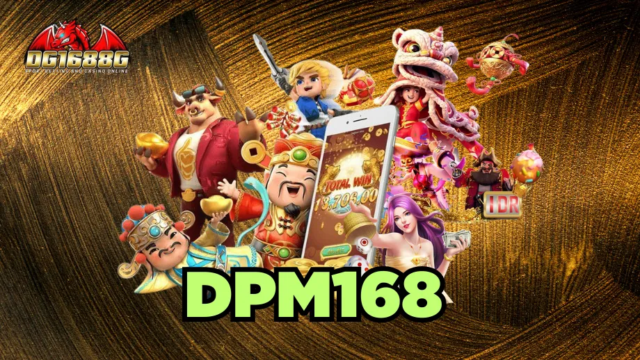 Dpm168  