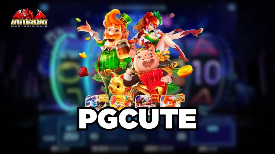 pgcute 