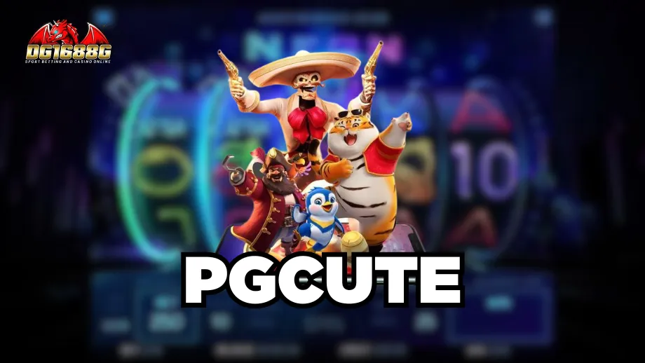 pgcute 