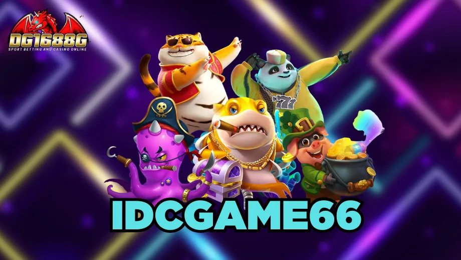 idcgame66